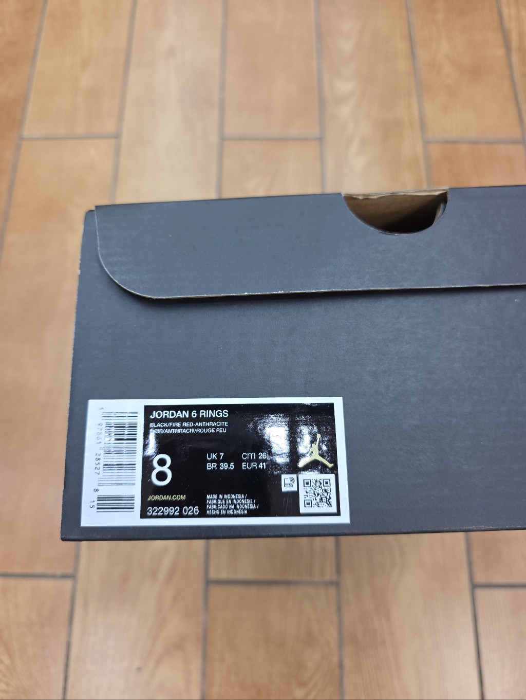 Empty Shoe Box